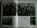 新周刊 1999年第四期 刊发：感动中国——100年来感动中国的文字和声像