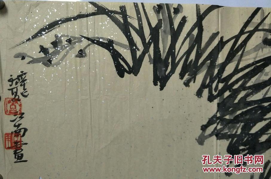 北京美术家协会会员江南，兰花手卷，江南(1961年-)中国诗书画研究院学术委员会副主任，美术研究员，一级画师。