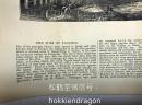 福州开埠资料，《插图伦敦新闻》1面，1880年2月21日号，内印有西人所绘闽江口福州港景观图，并有一文《福州港》，该文开头开宗明义:'向英国及其他外国开放通商的中国主要港口之一是福州，'详见详细说明。