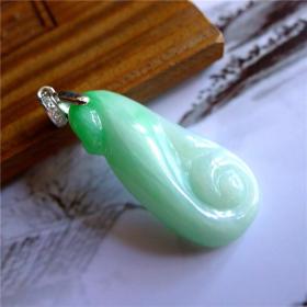 天然缅甸翡翠A货冰种精品阳绿如意吊坠A1013 送证书
