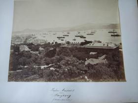 清末1881年香港港岛沿海由东往西远景蛋白老照片一张