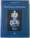 明代陶瓷 Ming Pottery and Porcelain,器型、纹饰、款识等,插图较多，有著名的鸡缸杯出处