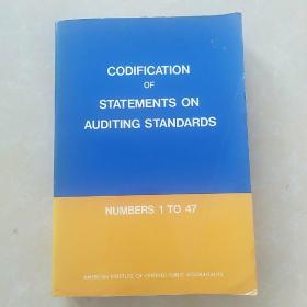 codification of statements om aiditing standards