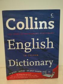 柯林斯彩色英语词典 Collins English Dictionary in Colour Ninth Edition（词典）英文原版书