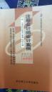 04610注册会计师审计案例