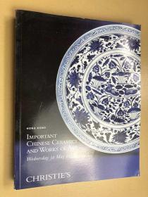 CHRISTIE’S IMPORTANT CHINESE CERAMICS AND WORKS OF ART 重要中国瓷器及工艺品 2012