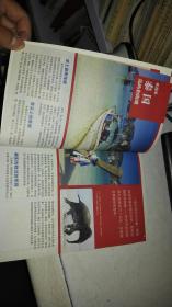 Lonely Planet：泰国岛屿和海滩 9787503178474  作者 : 澳大利亚Lonely Planet公司   出版社 : 中国地图出版社 印刷时间 : 2013