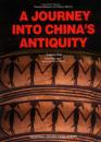 Journey into China's Antiquity: Palaeolithic Age Vol 1