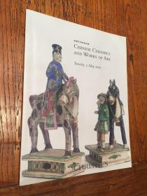 佳士得 阿姆斯特丹 2005年5月3日 中国和日本的瓷器及家具等艺术品