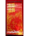 挂历:人民大会堂藏画(1985年)76X34CM