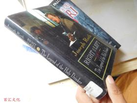 Right and Left and：The Legend of the Holy Drinker