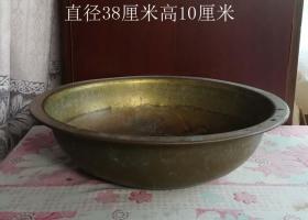 厚重双喜鸳鸯老铜盆