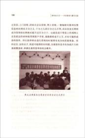 律师的天空：开拓案源与赢在法庭