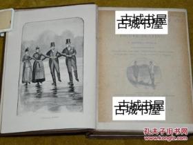 《滑冰和花样滑冰》黑白插图本，1892年伦敦出版