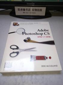 英文原版 Adobe Photoshop CS One-on-One Adobe PS图象处理软件CS一对一【附光盘一张】