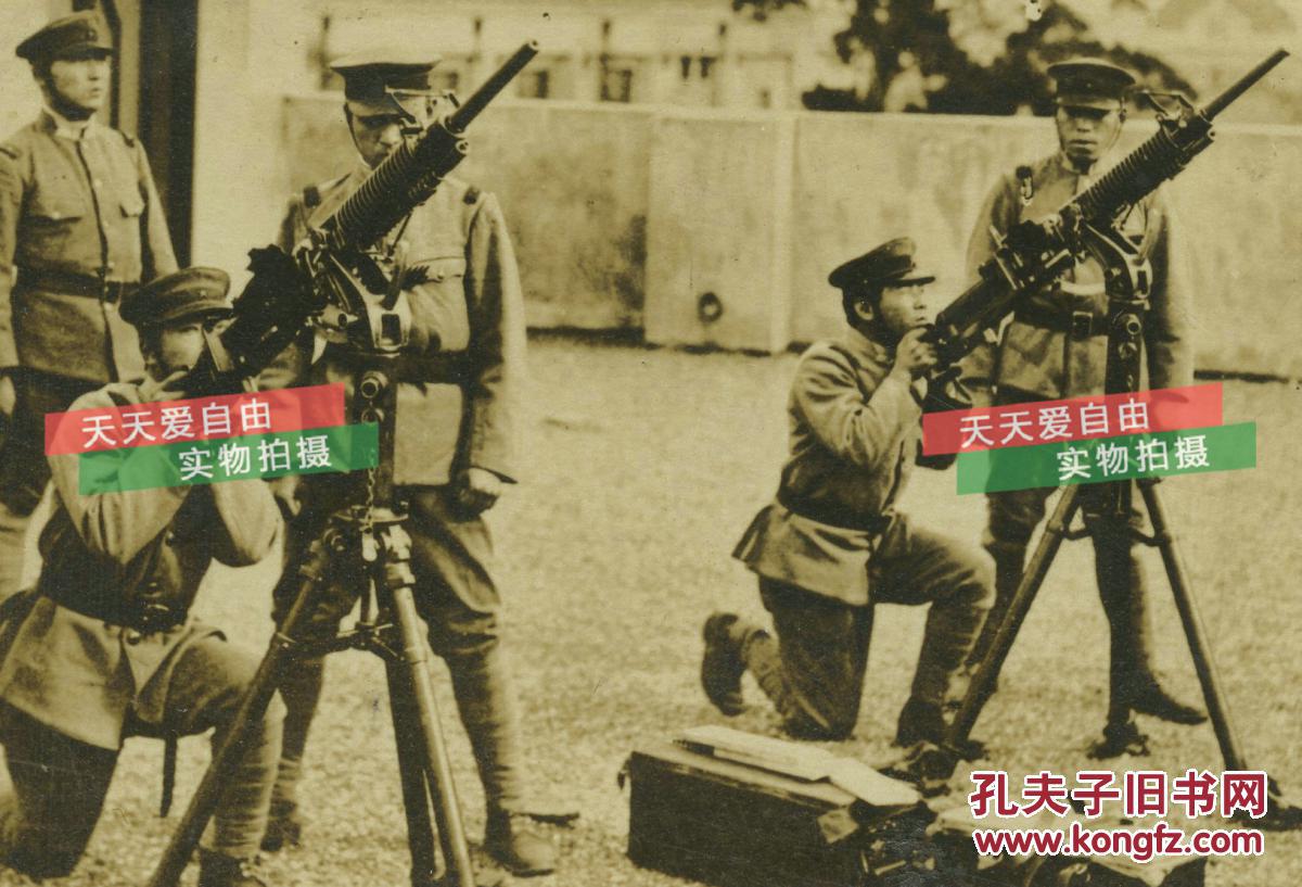 民国侵华日军使用高射机枪防空武器老照片