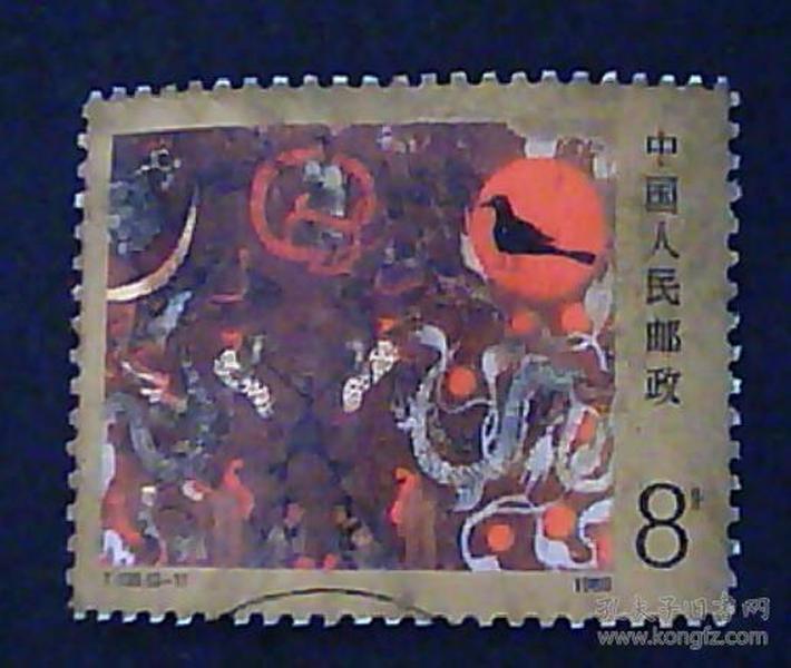 t135邮票（3-1）