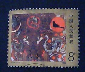 t135邮票（3-1）