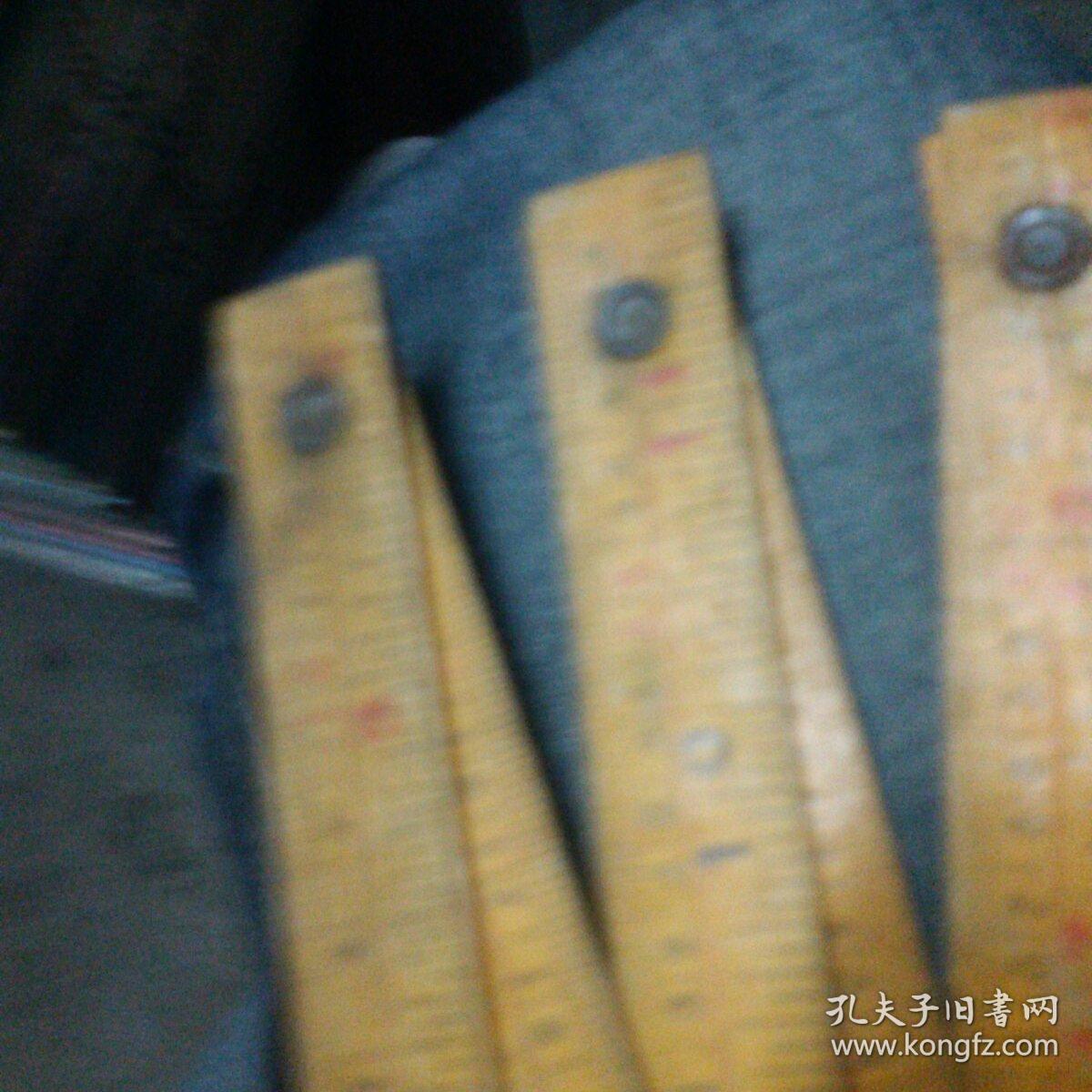 木工折尺
