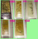 1984年挂历故宫博物院藏画13张全虚谷任颐赵之谦吴昌硕
