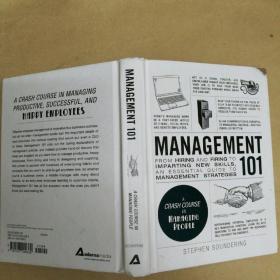 管理101 Management 101