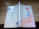 你是谜  CC  BA4 -c