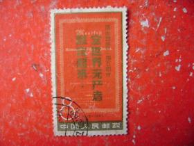 164.纪98,马克思,3-2