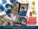 李小龍記事錄 李小龍寫真集 2017年最新 含寫真+專欄+插畫+海報
