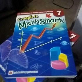 complete  mathsmart