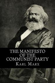 稀少版，马克思/恩格斯著《共产党宣言 》2015年出版.