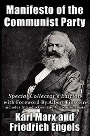 稀少珍藏版，马克思/恩格斯著《共产党宣言 》2011年出版.