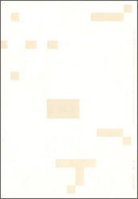 活字·文字的世界:世界的文字9787549926633