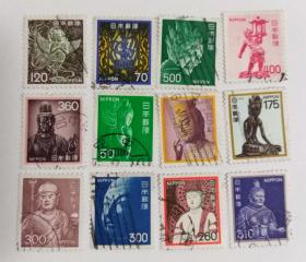 外国日本邮票（人物信销票12枚没有重复不是一套票）