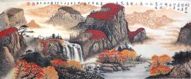 保真*著名书画家*大海*小六尺山水画精品*5067