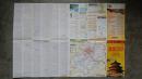 旧地图-北京城市地图(2011年10月北京12版2012年6月北京18印)2开85品