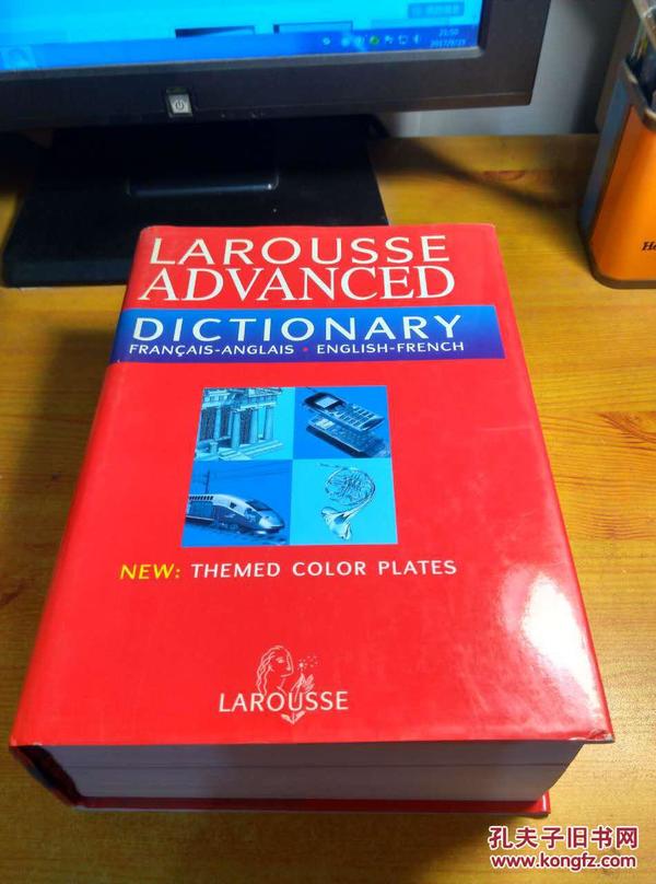 LAROUSSE ADVANCED DICTIONARY French-english/english-french