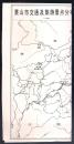 八九十年代旅游图 资料图 地方志附图 折装8开 黄山市交通及旅游景点分布图 行政区划图