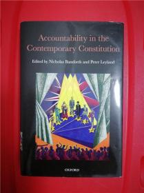 Accountability in the Contemporary Constitution （当代宪政之问责制度）研究文集