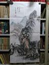 《书法绘画 ZH0147 王志华国画 仿古山水图2》100厘/50厘米，用笔老道，懂字画者鉴之！