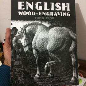 English wood-engraving