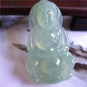 天然缅甸翡翠A货冰种精品吊坠A922 送证书