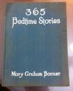 365 Bedtime Stories