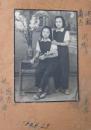 老照片：美女，凤书、玉英赠。1950年4月29日（粘板尺寸16.4*11.3厘米）