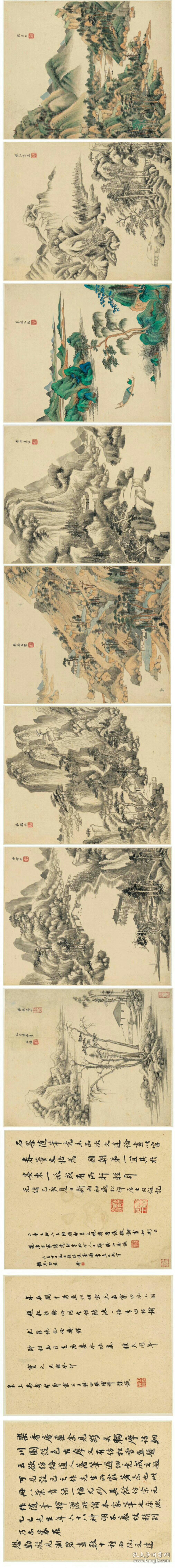 王鉴_仿古山水八开。画8页，跋文3页。共11页。每页尺寸36.8*30.25厘米。宣纸水墨原色微喷印制，