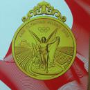 奥运金牌邮票2008北京奥运会：20080813金牌：刘春红-举重女子69公斤级冠军