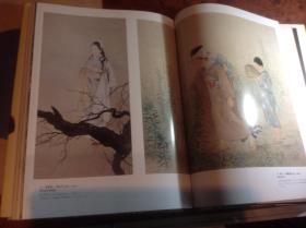 《近代の日本画》，原色日本の美术 第26集，大开本精装，几乎全新  初版