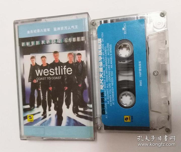 Westlife  磁带（用于收藏）