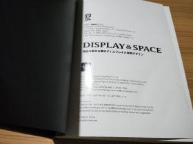 DISPLAY & SPACE