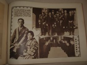 1933年2月《历史写真》满蒙瞥见 北满极寒皇军活跃 山海关占据 大兴安岭日本旗翻飞 北满日军情况