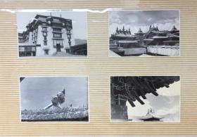 《1975年华国锋视察西藏时随行人员拍摄的藏区文物和民俗照片集》（和库）